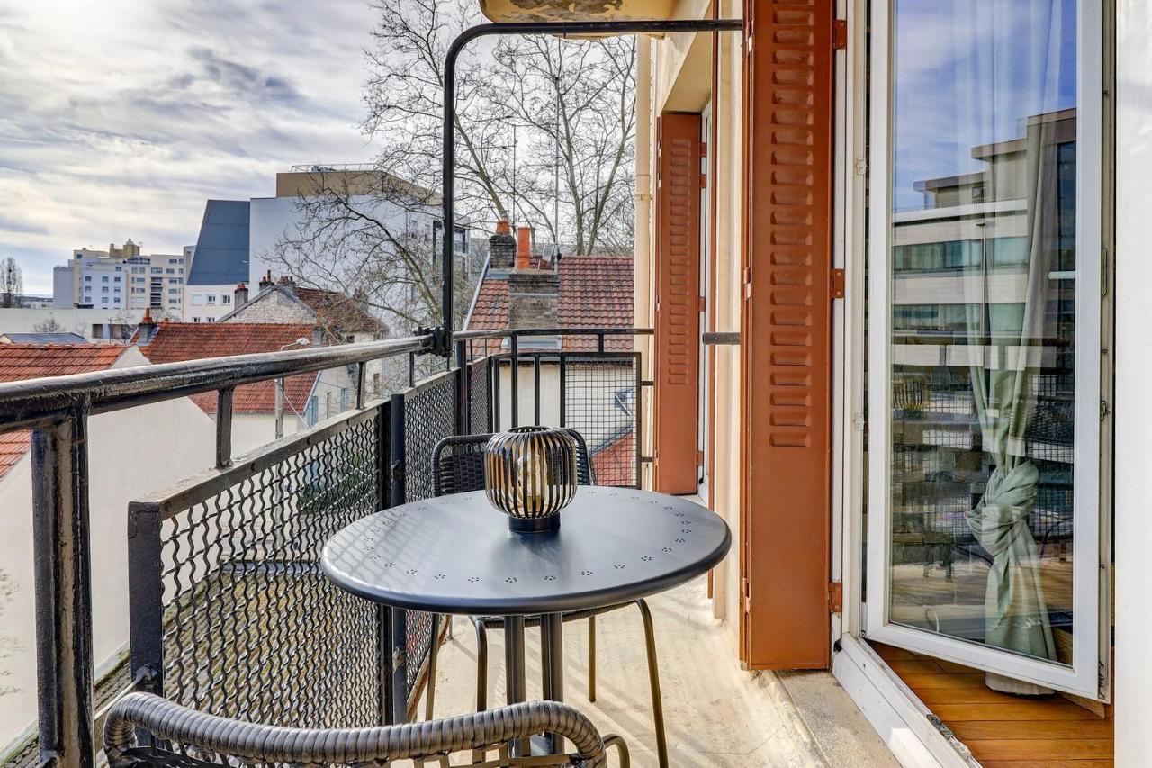 第戎Le Contemporain ~ Balcon ~ Parking公寓 外观 照片
